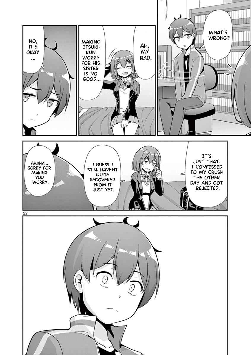 Page 26 Chapter 32 Imouto Sae Ireba Ii. @comic