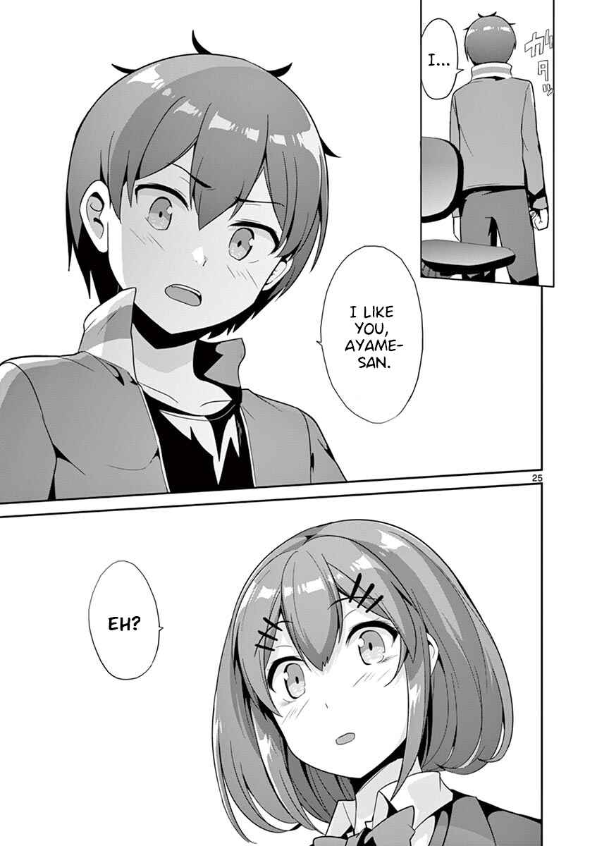 Page 29 Chapter 32 Imouto Sae Ireba Ii. @comic