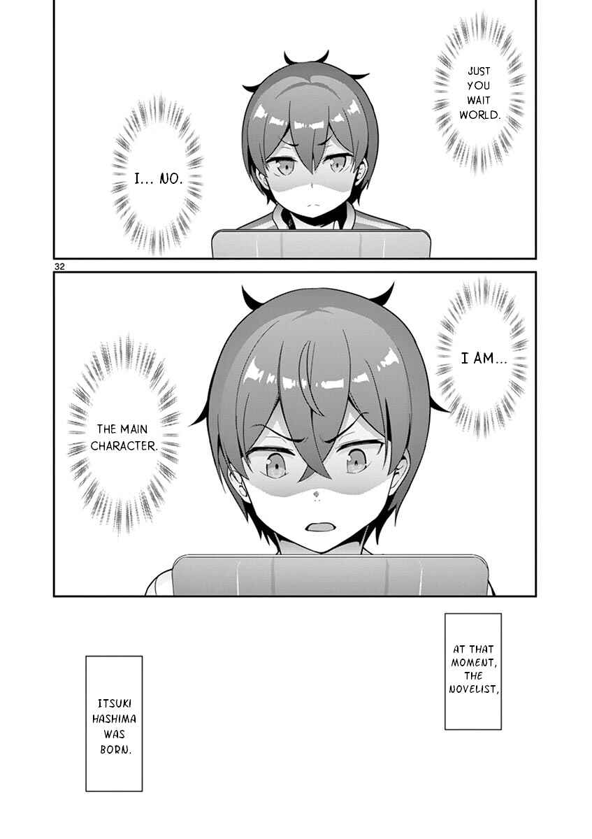 Page 36 Chapter 32 Imouto Sae Ireba Ii. @comic