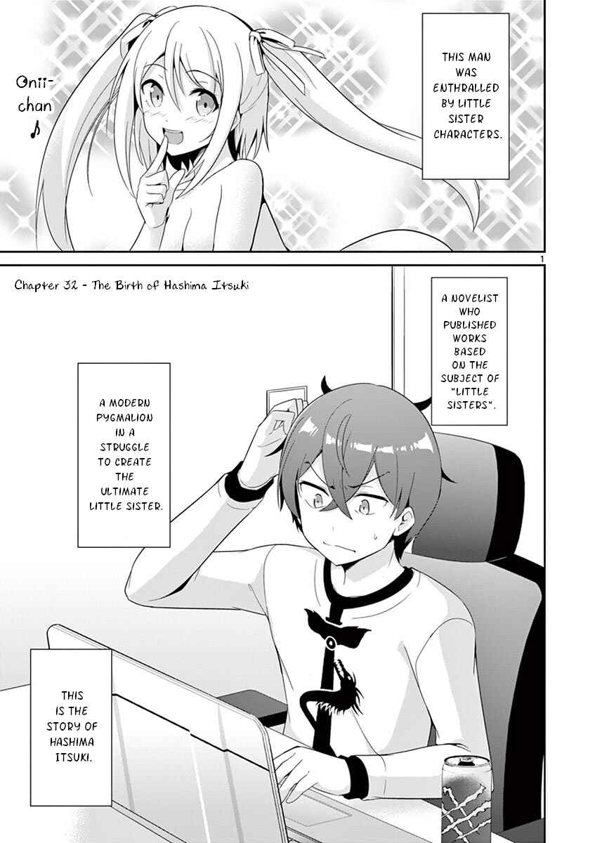 Page 5 Chapter 32 Imouto Sae Ireba Ii. @comic