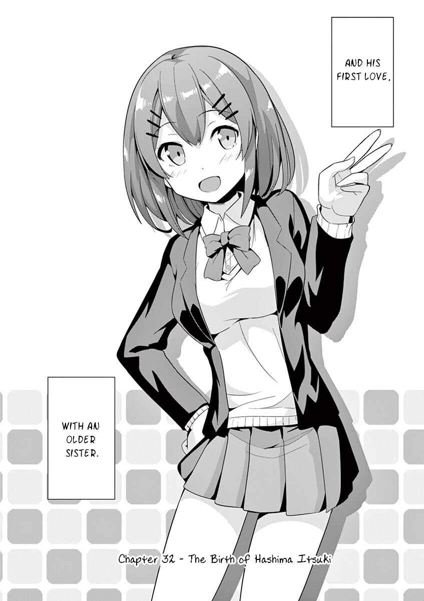 Page 6 Chapter 32 Imouto Sae Ireba Ii. @comic