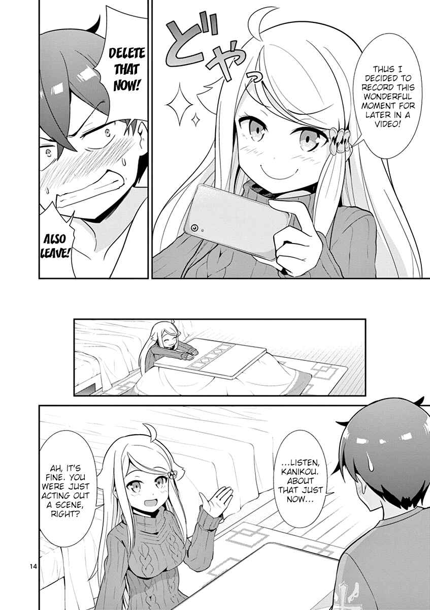 Page 13 Chapter 16 Imouto Sae Ireba Ii. @comic