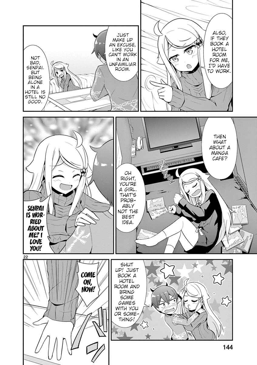 Page 21 Chapter 16 Imouto Sae Ireba Ii. @comic