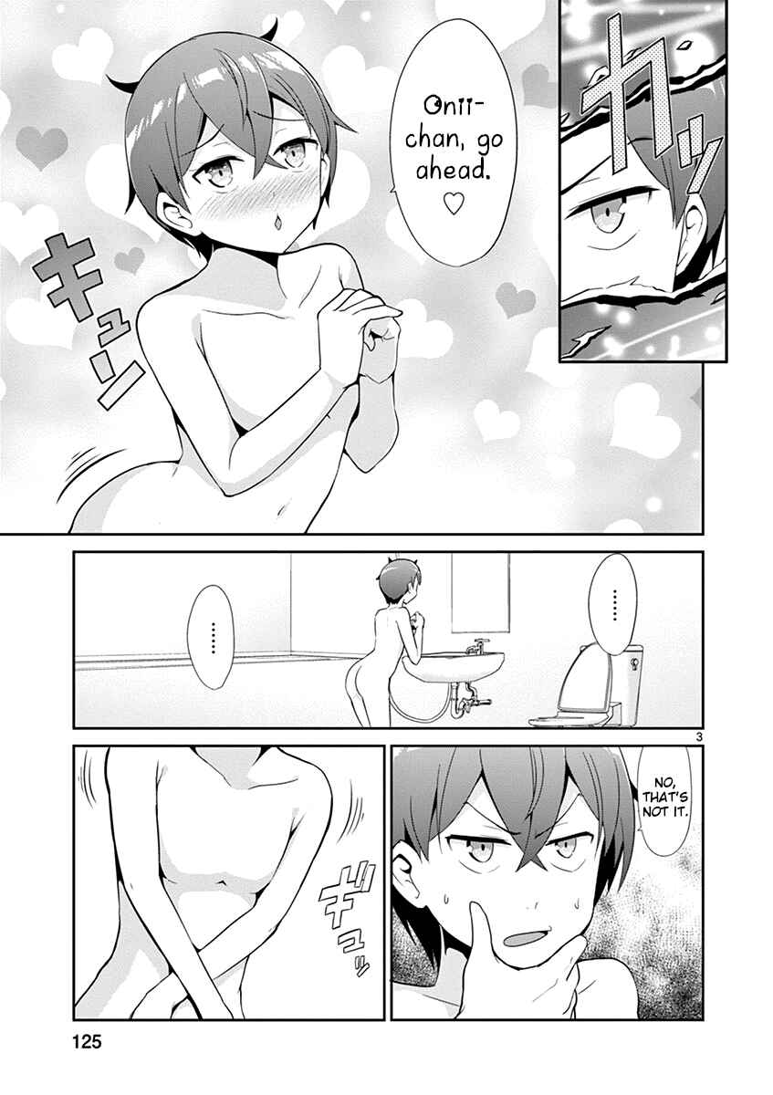 Page 3 Chapter 16 Imouto Sae Ireba Ii. @comic