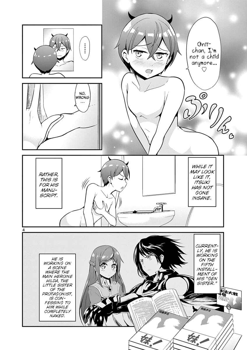 Page 4 Chapter 16 Imouto Sae Ireba Ii. @comic