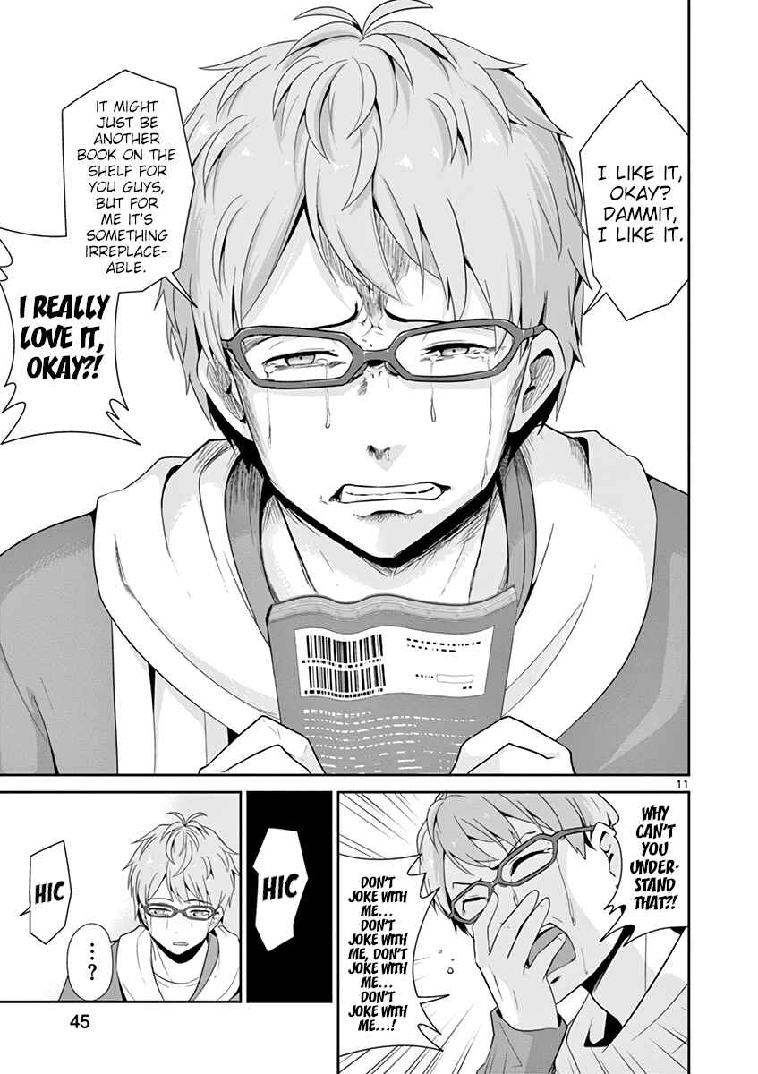 Page 11 Chapter 23 Imouto Sae Ireba Ii. @comic