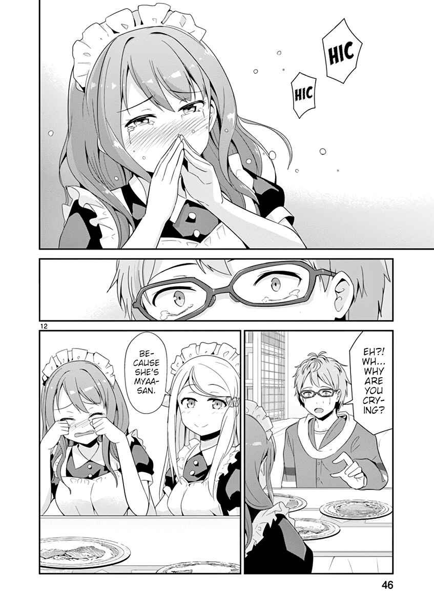 Page 12 Chapter 23 Imouto Sae Ireba Ii. @comic