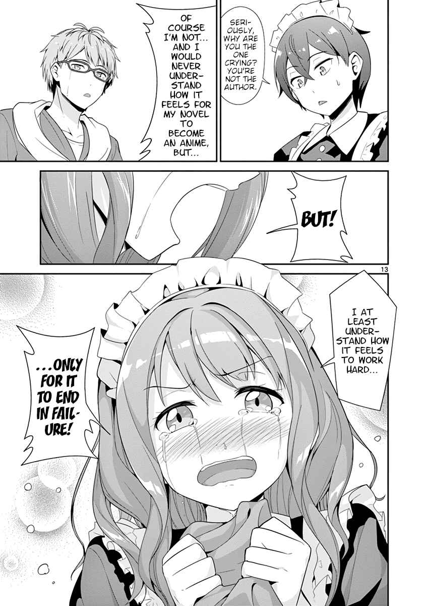 Page 13 Chapter 23 Imouto Sae Ireba Ii. @comic