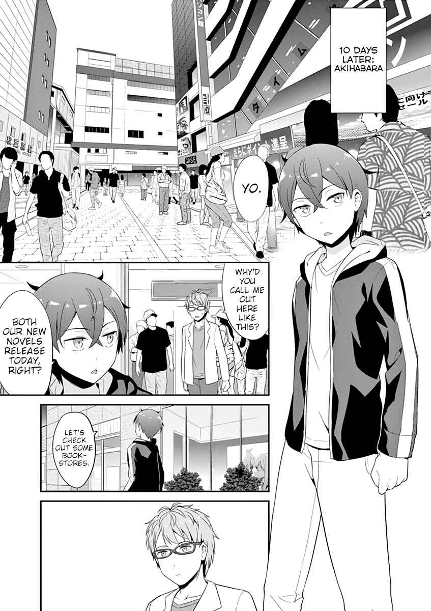 Page 19 Chapter 23 Imouto Sae Ireba Ii. @comic