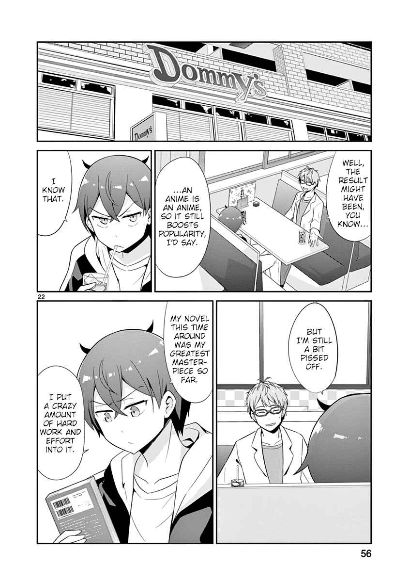 Page 21 Chapter 23 Imouto Sae Ireba Ii. @comic