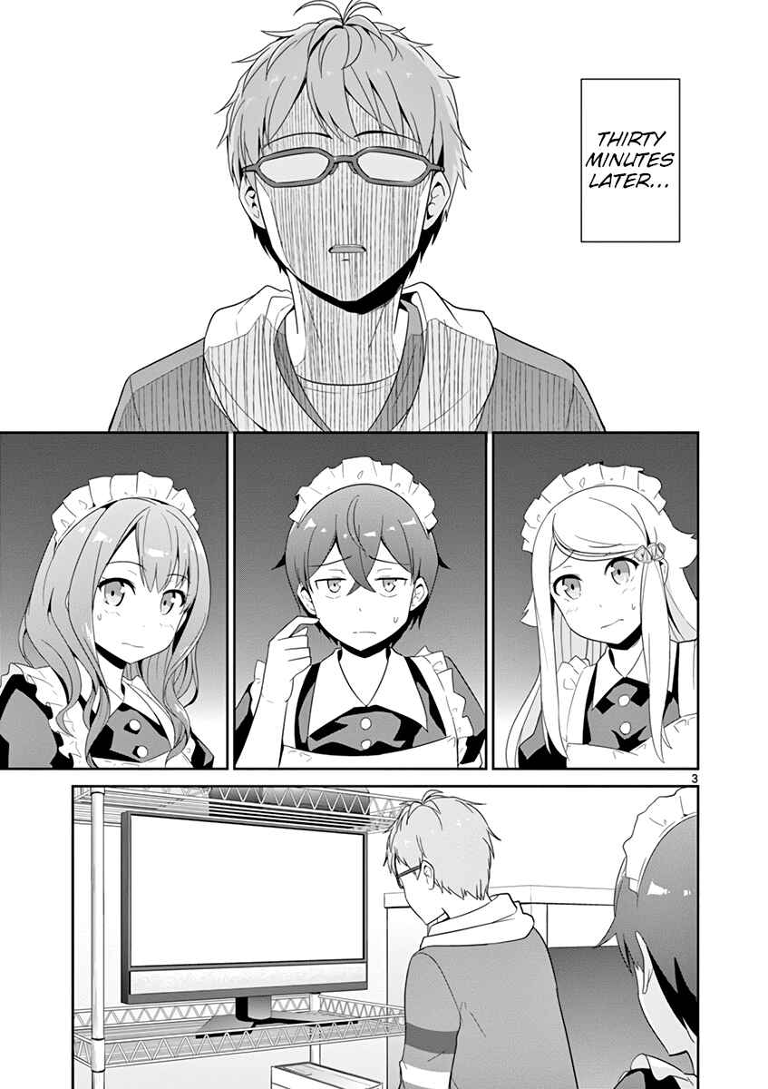 Page 3 Chapter 23 Imouto Sae Ireba Ii. @comic