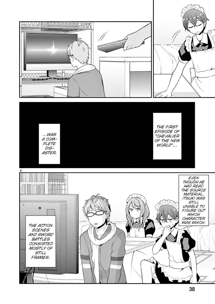 Page 4 Chapter 23 Imouto Sae Ireba Ii. @comic