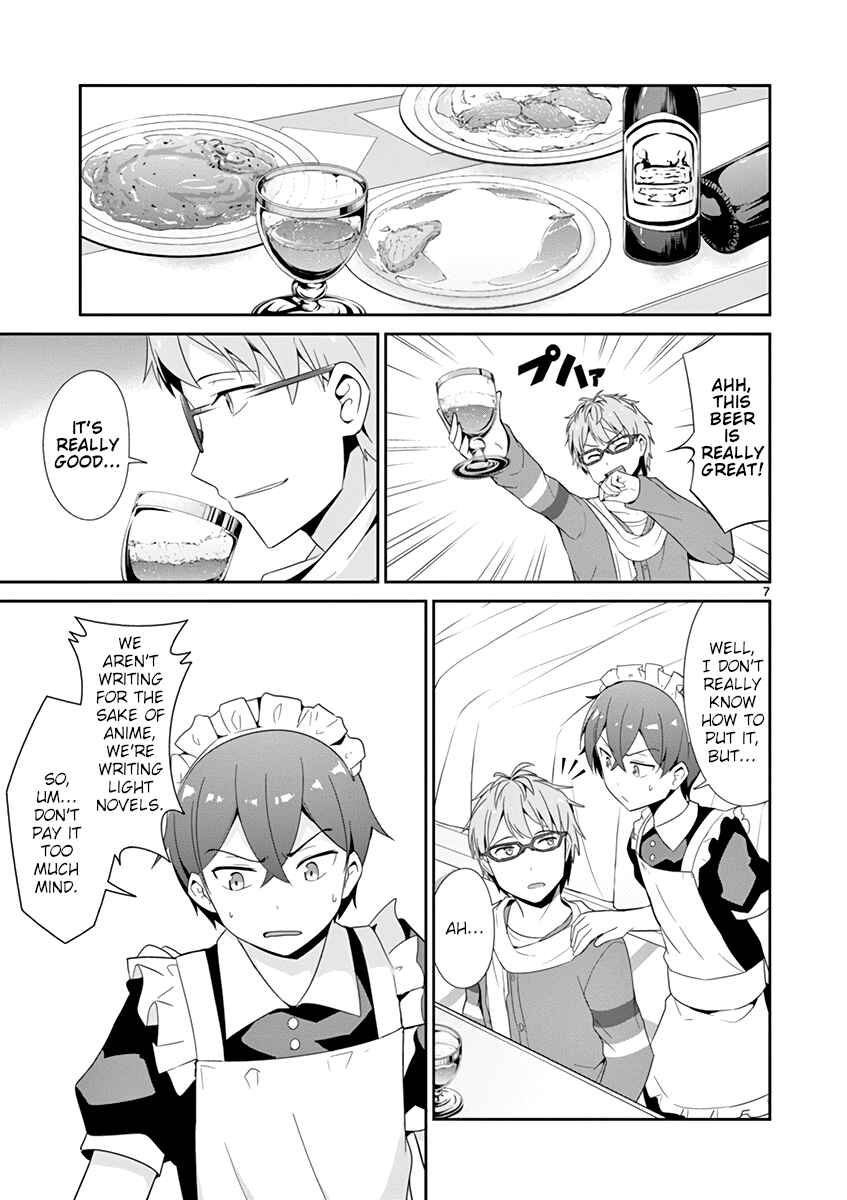Page 7 Chapter 23 Imouto Sae Ireba Ii. @comic