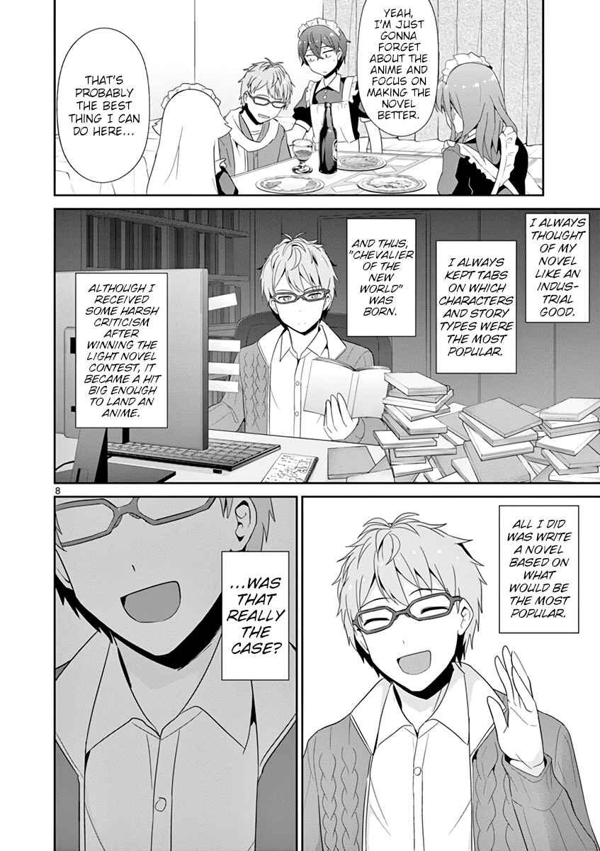 Page 8 Chapter 23 Imouto Sae Ireba Ii. @comic
