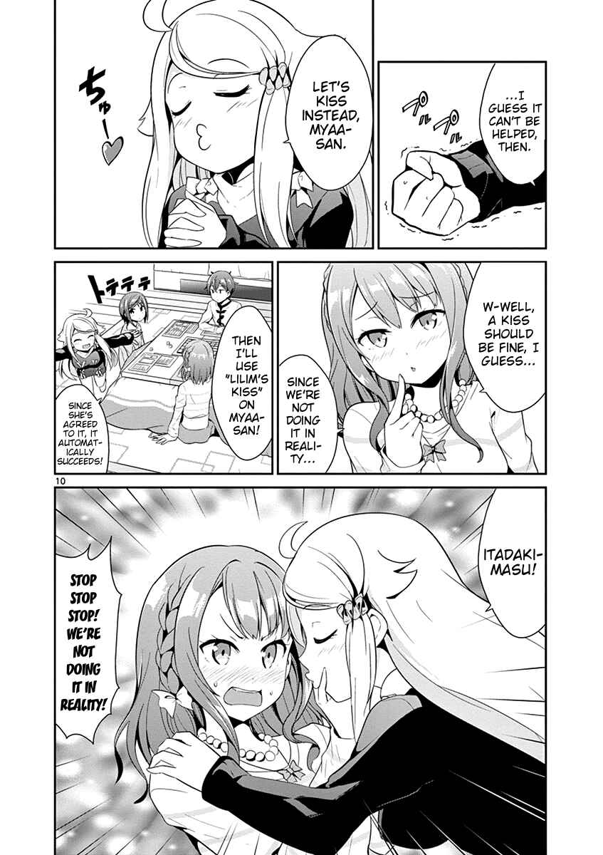 Page 11 Chapter 12 Imouto Sae Ireba Ii. @comic