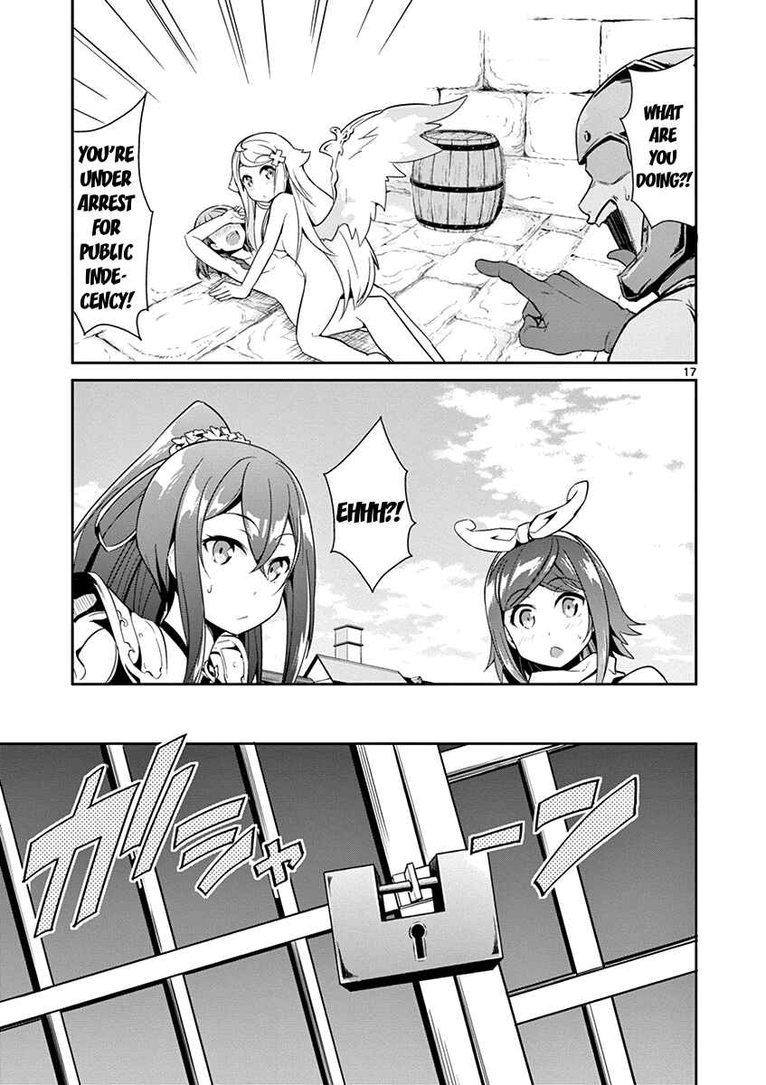 Page 18 Chapter 12 Imouto Sae Ireba Ii. @comic