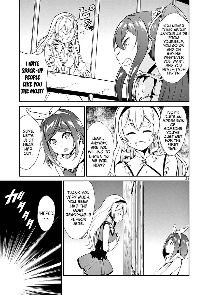 Page 22 Chapter 12 Imouto Sae Ireba Ii. @comic
