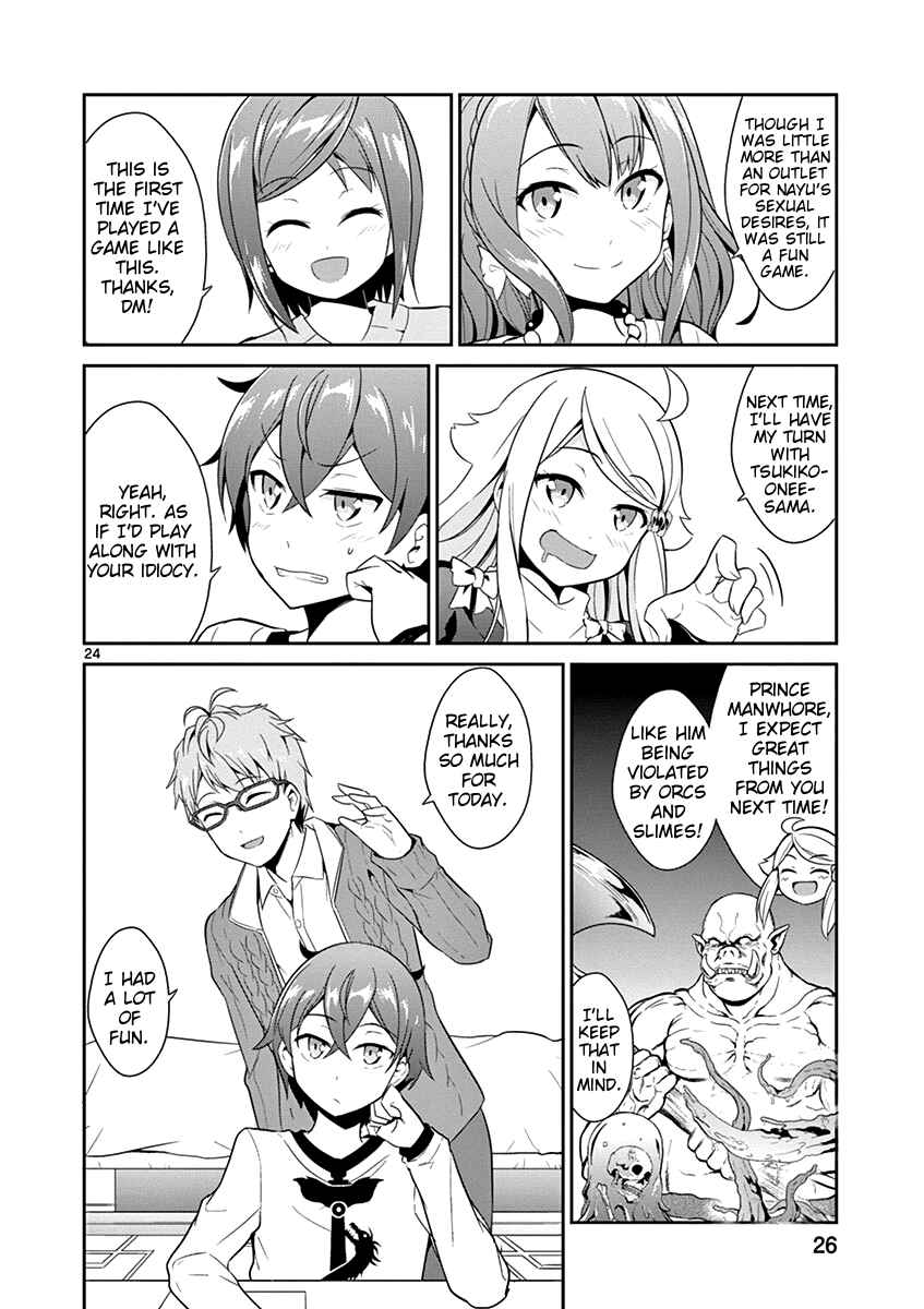 Page 25 Chapter 12 Imouto Sae Ireba Ii. @comic