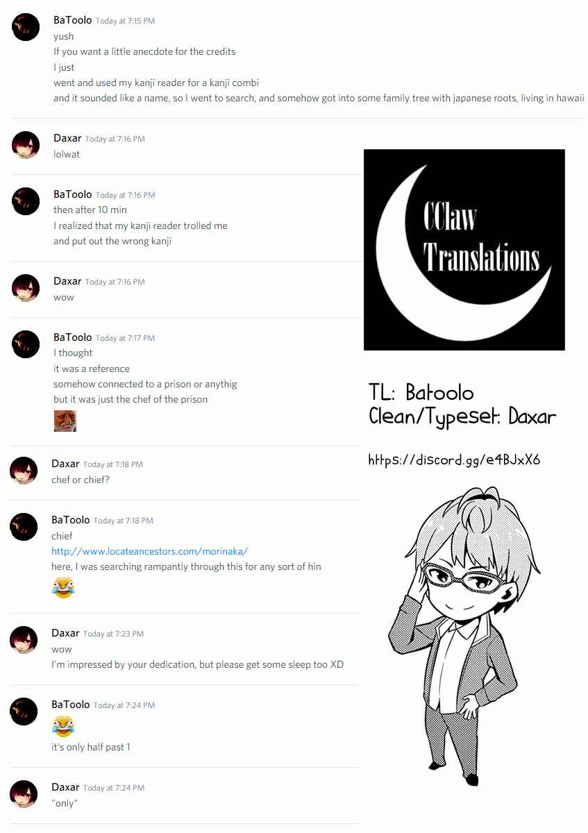 Page 31 Chapter 12 Imouto Sae Ireba Ii. @comic