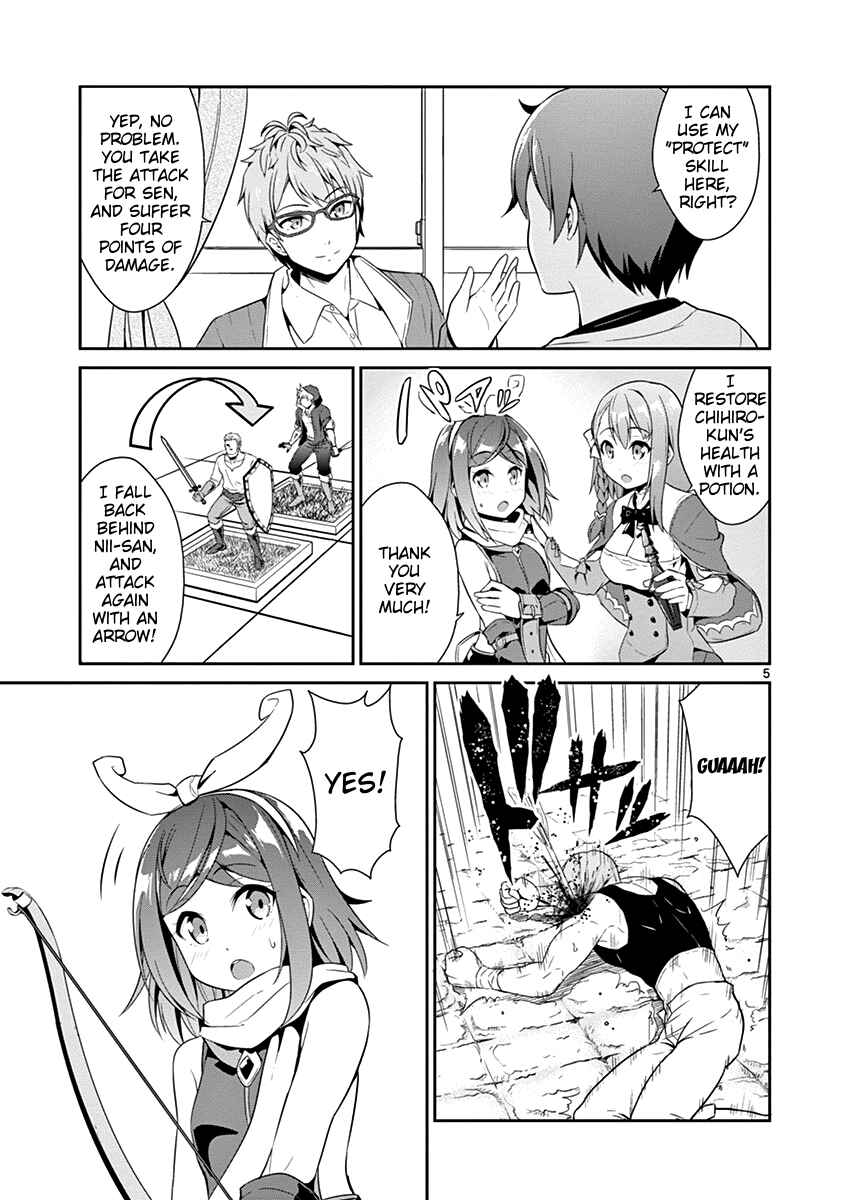 Page 6 Chapter 12 Imouto Sae Ireba Ii. @comic