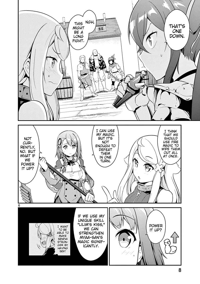 Page 7 Chapter 12 Imouto Sae Ireba Ii. @comic