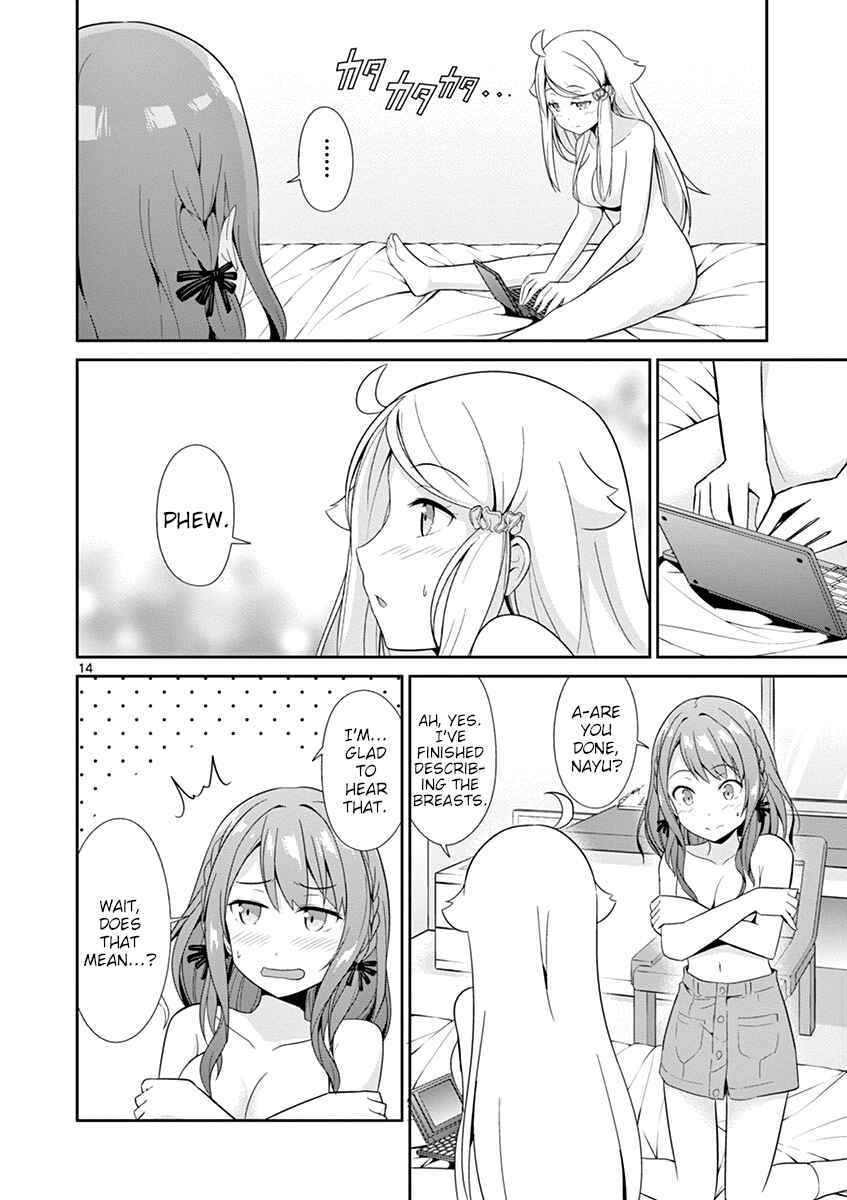 Page 16 Chapter 18 Imouto Sae Ireba Ii. @comic