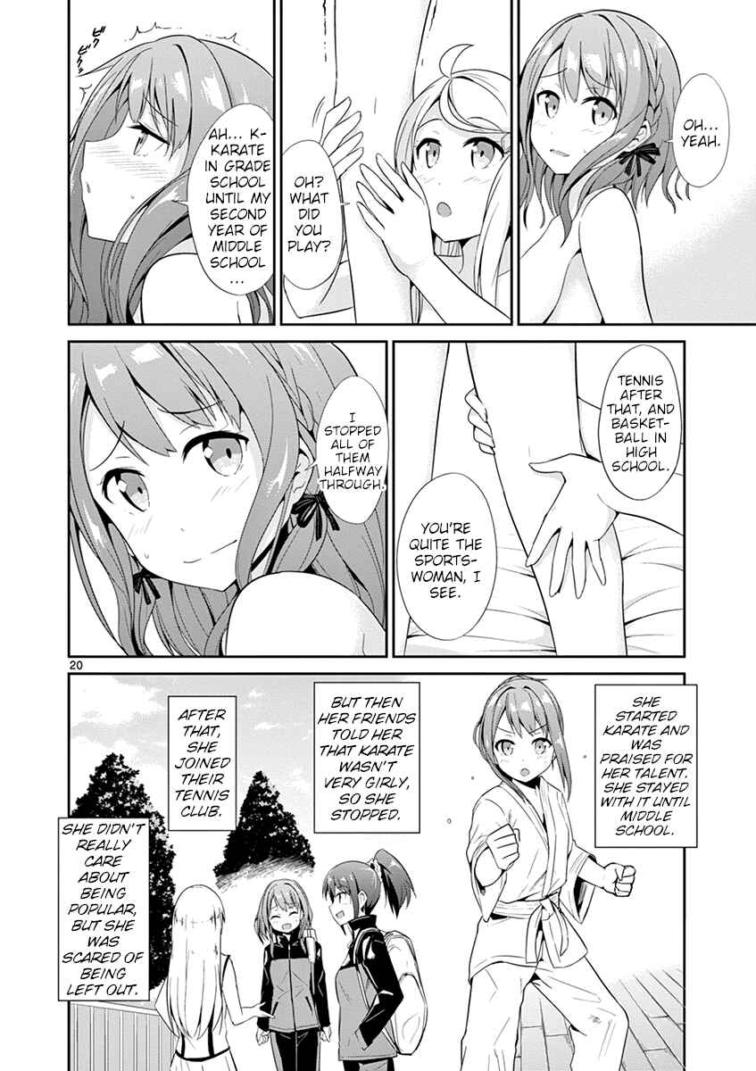 Page 22 Chapter 18 Imouto Sae Ireba Ii. @comic