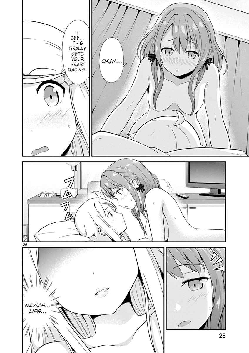 Page 28 Chapter 18 Imouto Sae Ireba Ii. @comic
