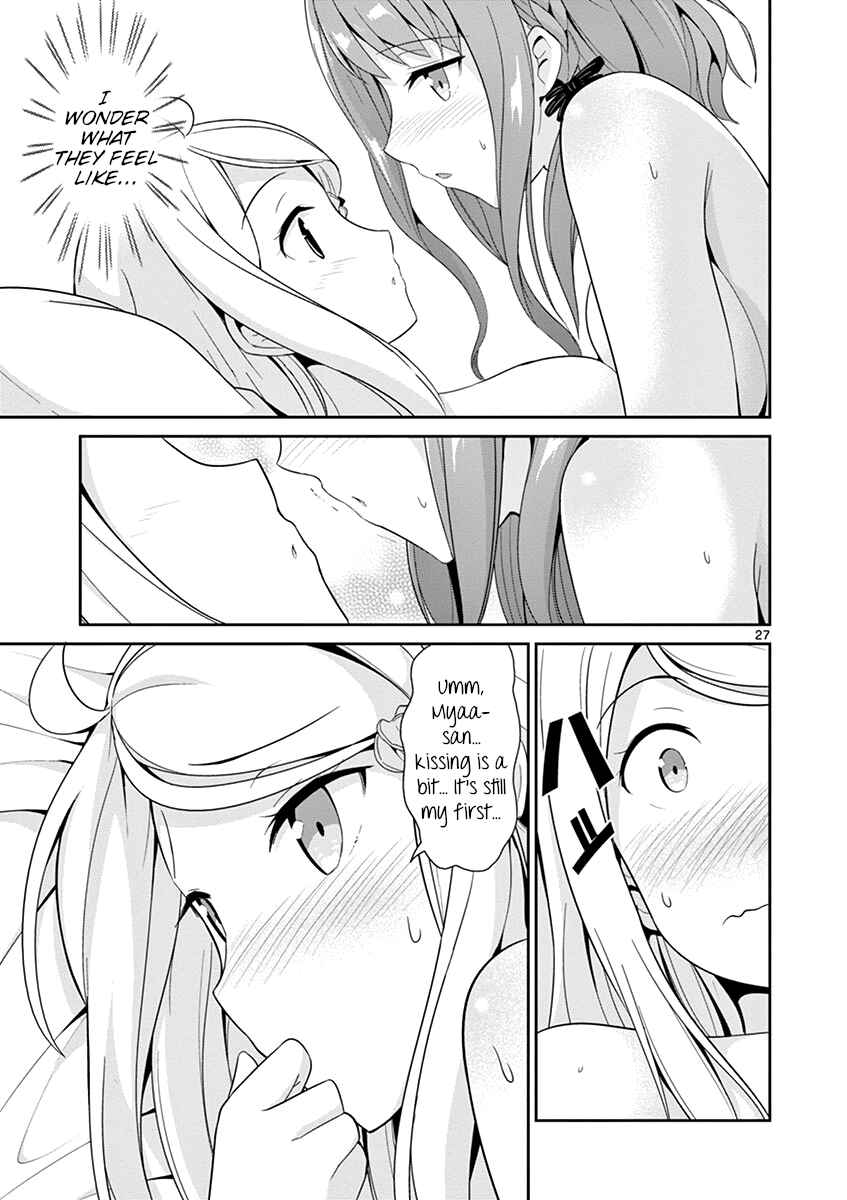 Page 29 Chapter 18 Imouto Sae Ireba Ii. @comic