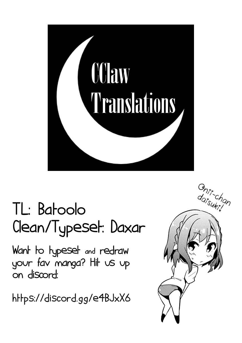 Page 35 Chapter 18 Imouto Sae Ireba Ii. @comic