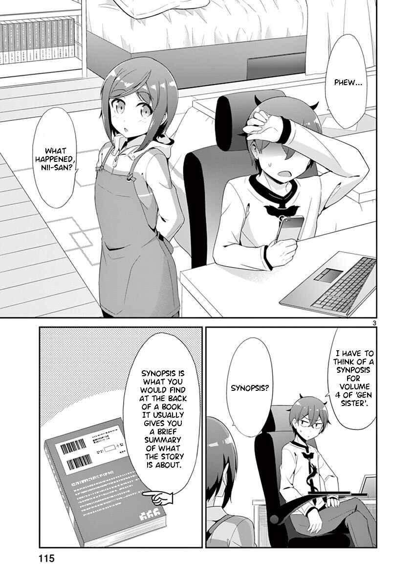 Page 3 Chapter 25.5 Imouto Sae Ireba Ii. @comic