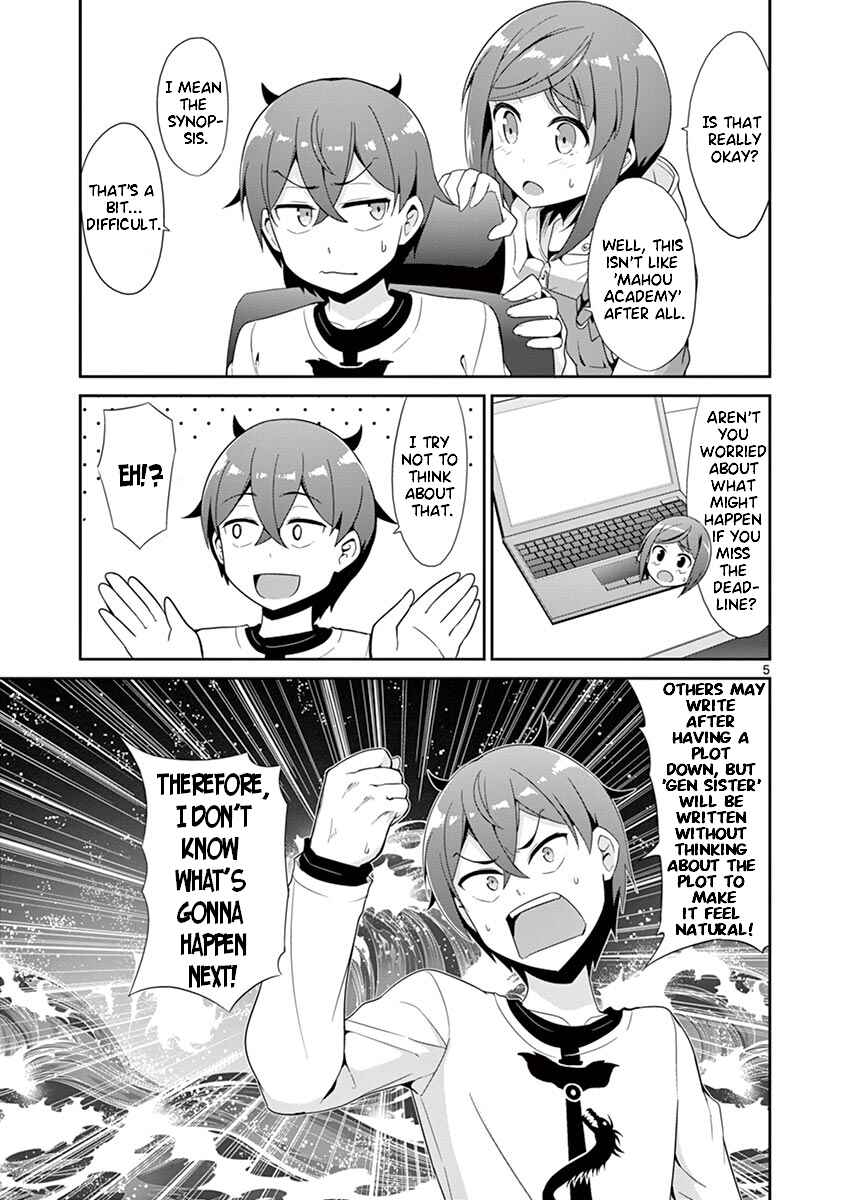 Page 5 Chapter 25.5 Imouto Sae Ireba Ii. @comic