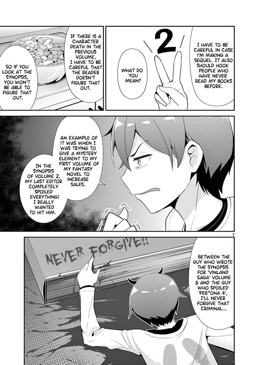 Page 7 Chapter 25.5 Imouto Sae Ireba Ii. @comic