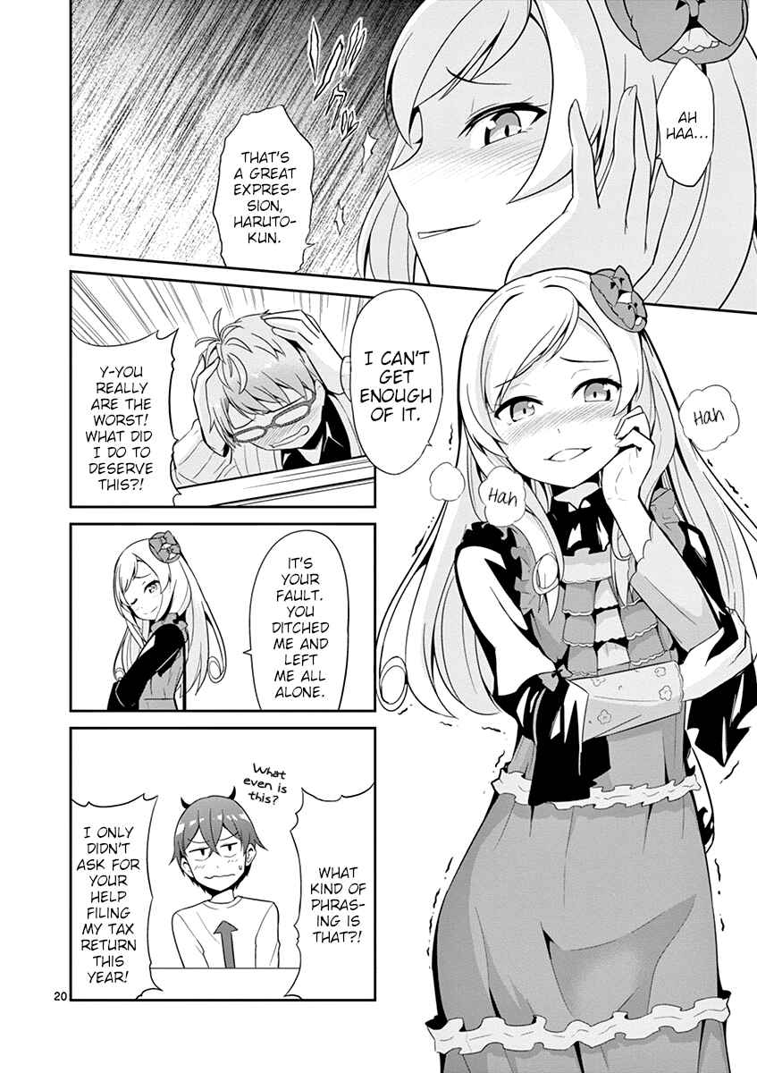 Page 20 Chapter 15 Imouto Sae Ireba Ii. @comic