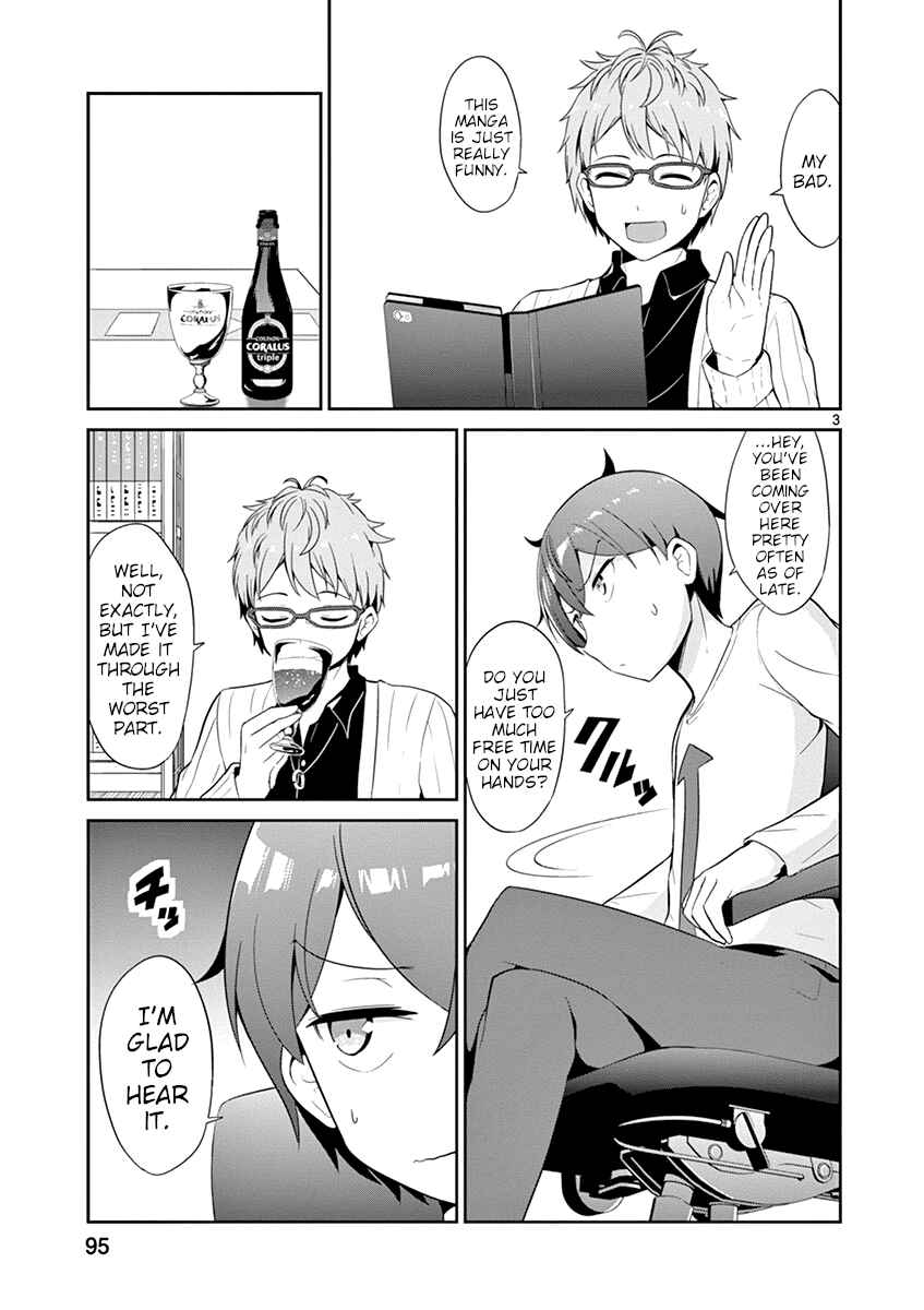 Page 3 Chapter 15 Imouto Sae Ireba Ii. @comic