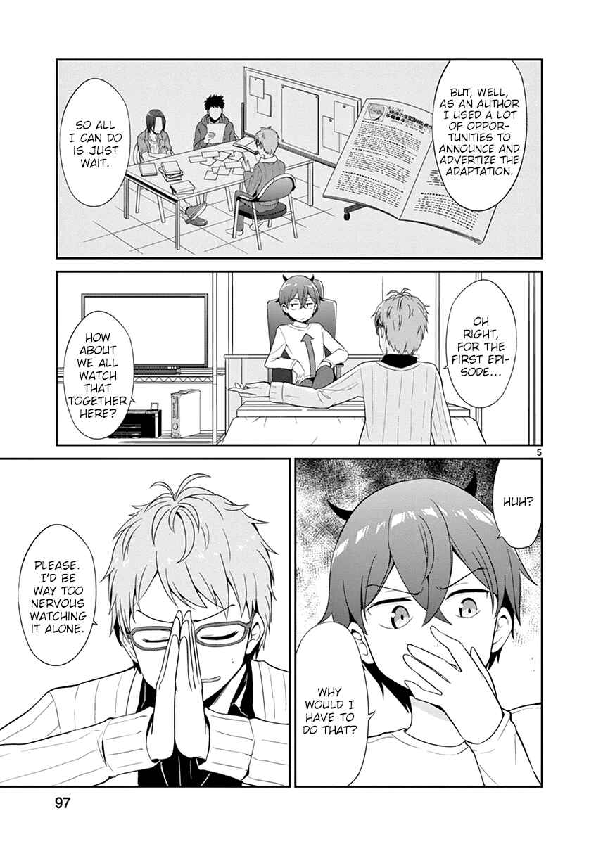 Page 5 Chapter 15 Imouto Sae Ireba Ii. @comic