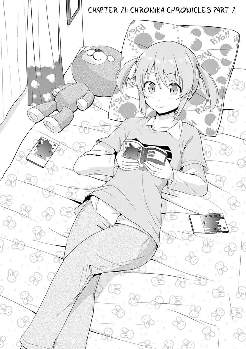 Page 1 Chapter 21 Imouto Sae Ireba Ii. @comic