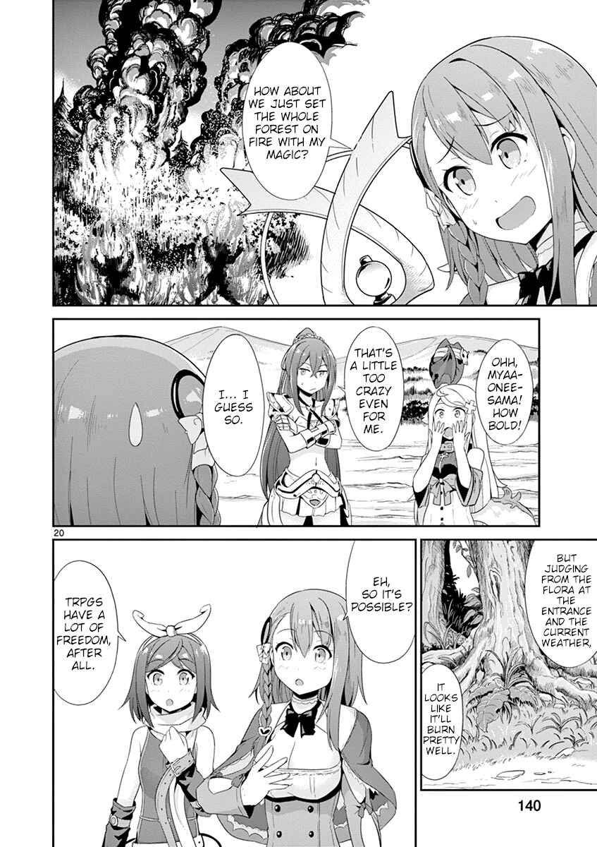 Page 20 Chapter 21 Imouto Sae Ireba Ii. @comic