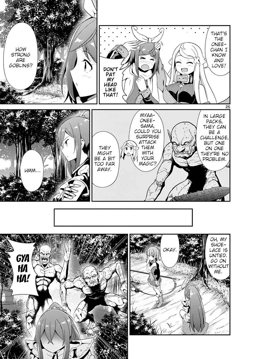 Page 25 Chapter 21 Imouto Sae Ireba Ii. @comic