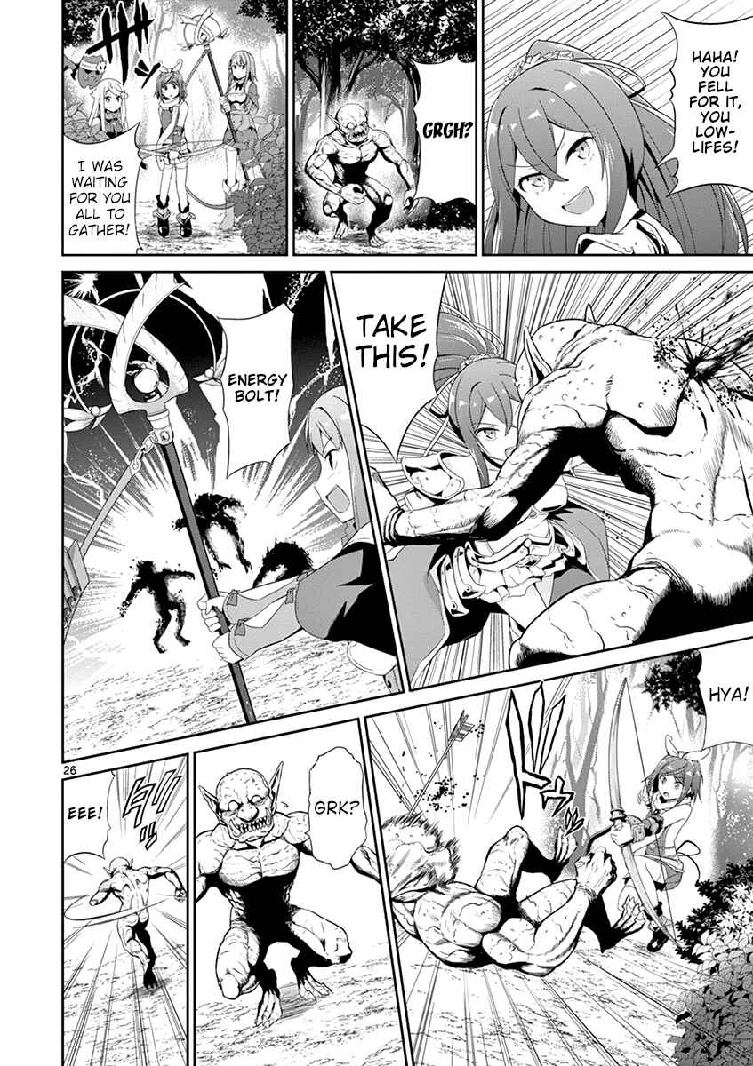 Page 26 Chapter 21 Imouto Sae Ireba Ii. @comic