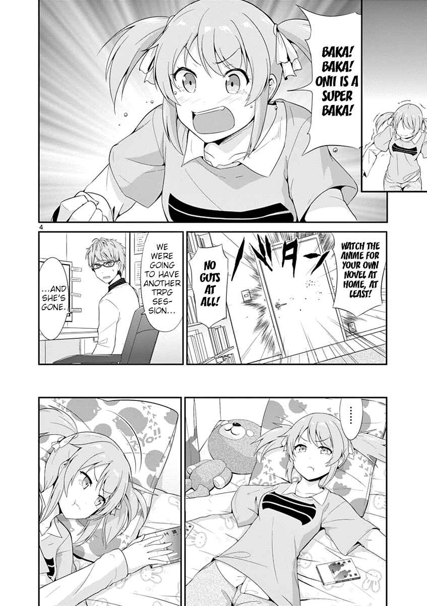 Page 4 Chapter 21 Imouto Sae Ireba Ii. @comic