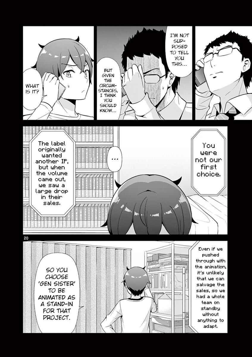 Page 20 Chapter 33 Imouto Sae Ireba Ii. @comic