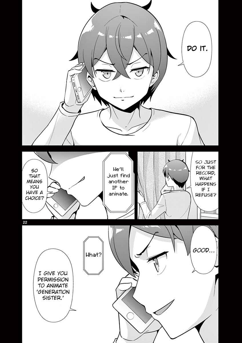 Page 22 Chapter 33 Imouto Sae Ireba Ii. @comic