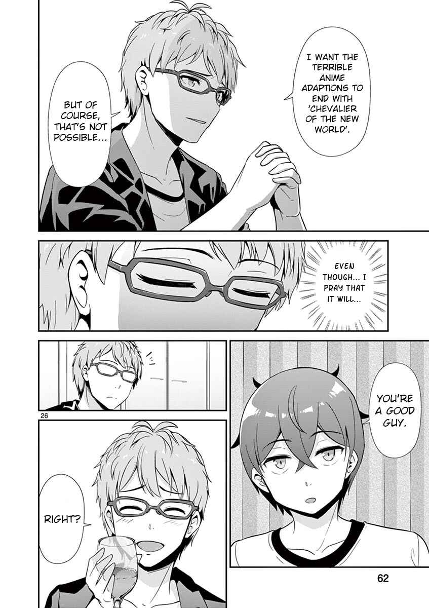 Page 26 Chapter 33 Imouto Sae Ireba Ii. @comic