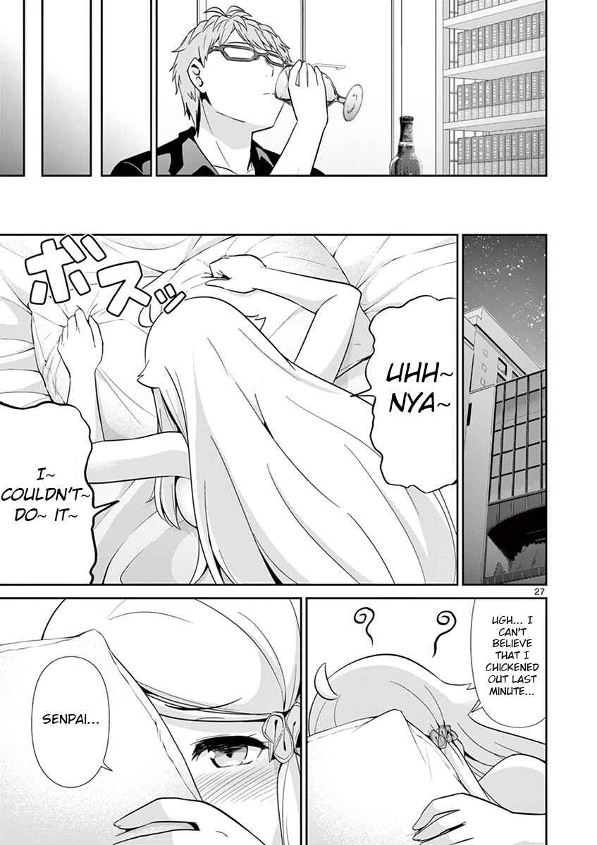 Page 27 Chapter 33 Imouto Sae Ireba Ii. @comic