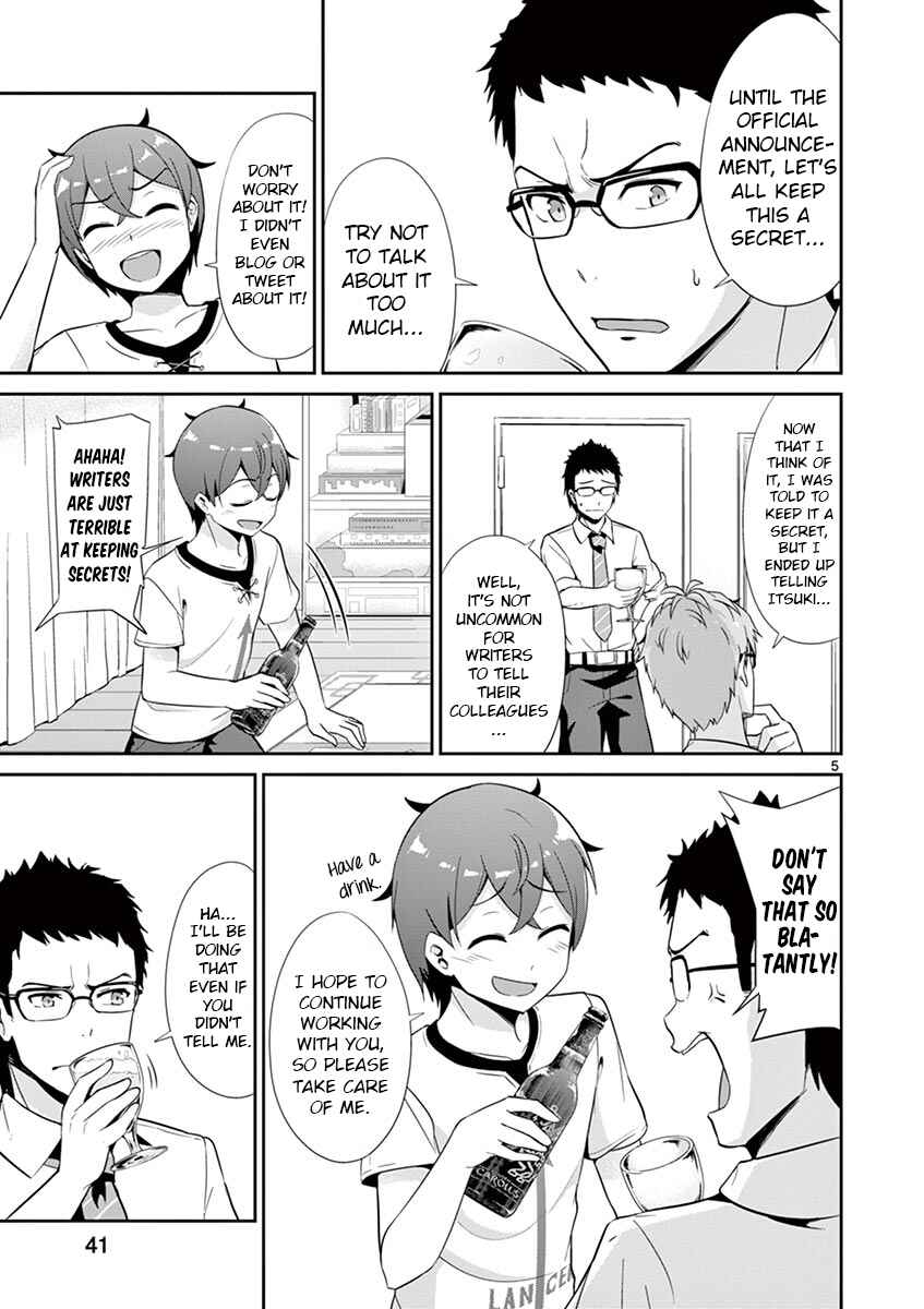 Page 5 Chapter 33 Imouto Sae Ireba Ii. @comic