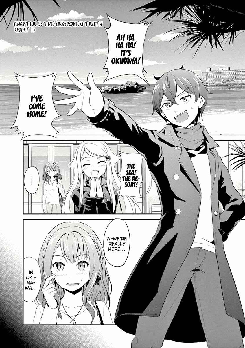 Page 1 Chapter 5 Imouto Sae Ireba Ii. @comic