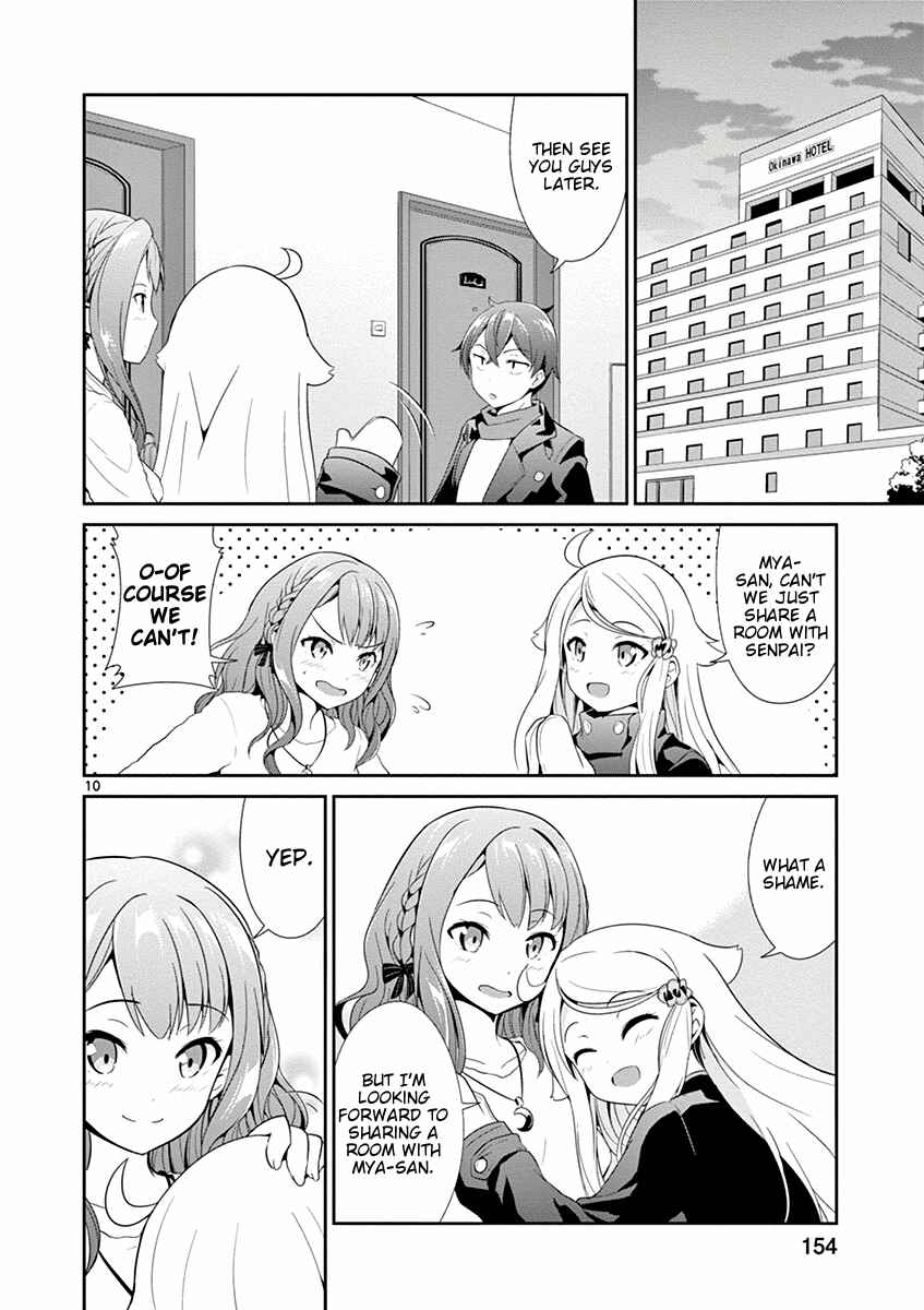Page 10 Chapter 5 Imouto Sae Ireba Ii. @comic