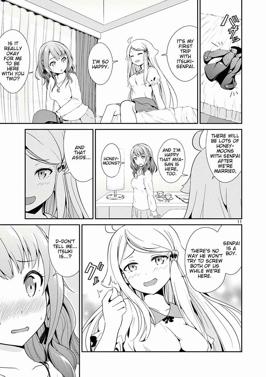 Page 11 Chapter 5 Imouto Sae Ireba Ii. @comic