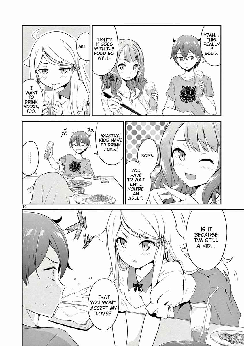 Page 14 Chapter 5 Imouto Sae Ireba Ii. @comic